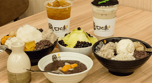 QQ Dessert-1.png