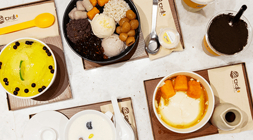 QQ Dessert.png