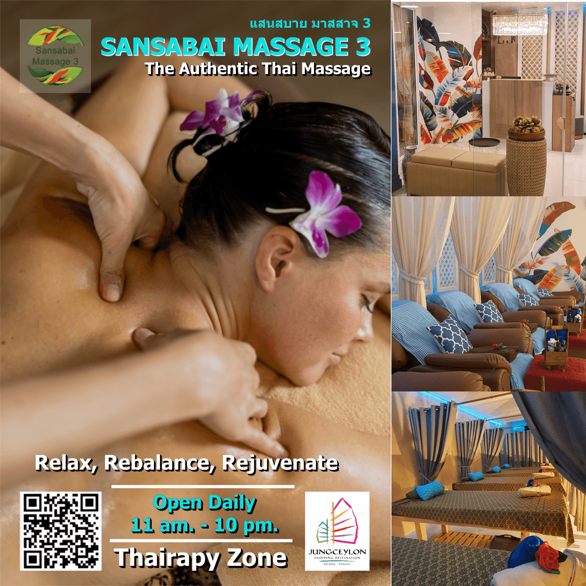 Sansabai_Massage_Collage_Promote_268e7dfa35.png