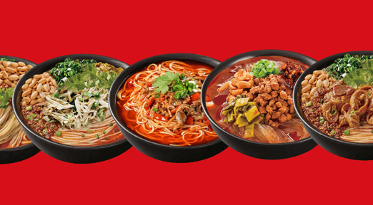 Yuan Ming Yuan Beef Rice Noodle1.png
