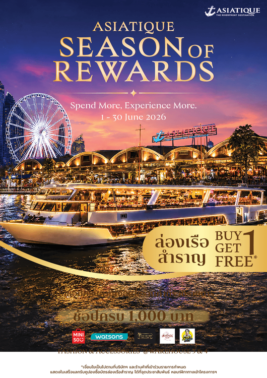 event & promotion