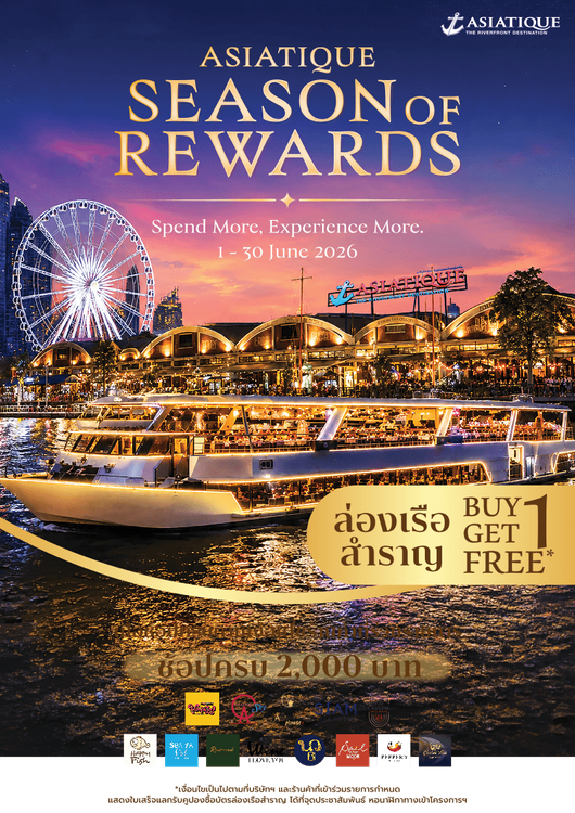 event & promotion