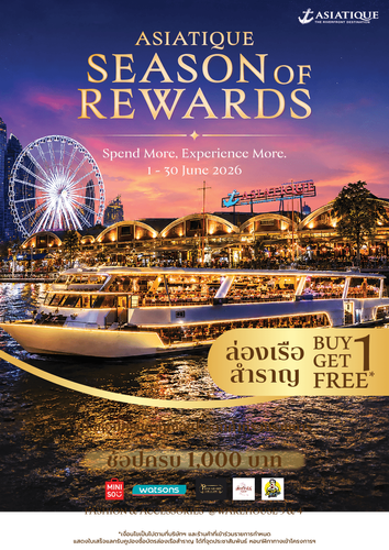 event & promotion