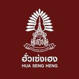 Hua Seng Heng logo