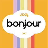 Bonjour logo