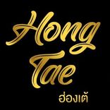 HONGTAE logo