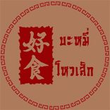 Housek logo