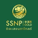 SINGSANGNAPA GOLD logo