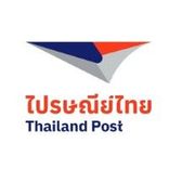 Thailand Post logo